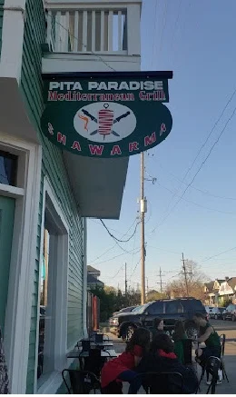 Pita Paradise Mediterranean Grill - Pita Paradise Mediterranean Grill interior